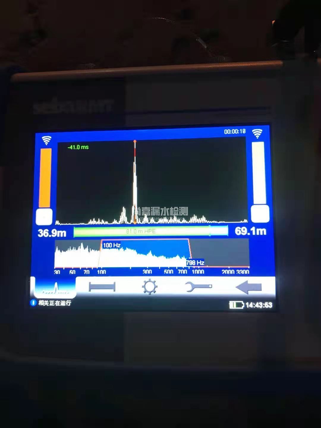 郾城漏水相关仪的检测原理是什么？