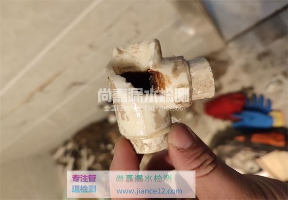 郾城引起漏水的原因有哪些？